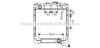 PRASCO MN2003 Radiator, engine cooling